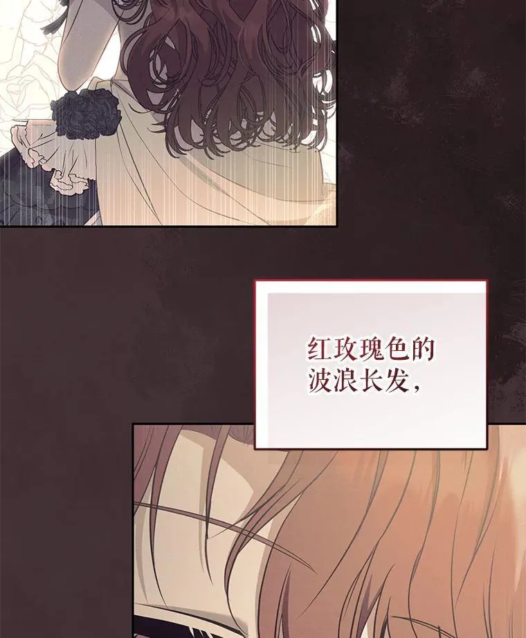 53.他笑了110