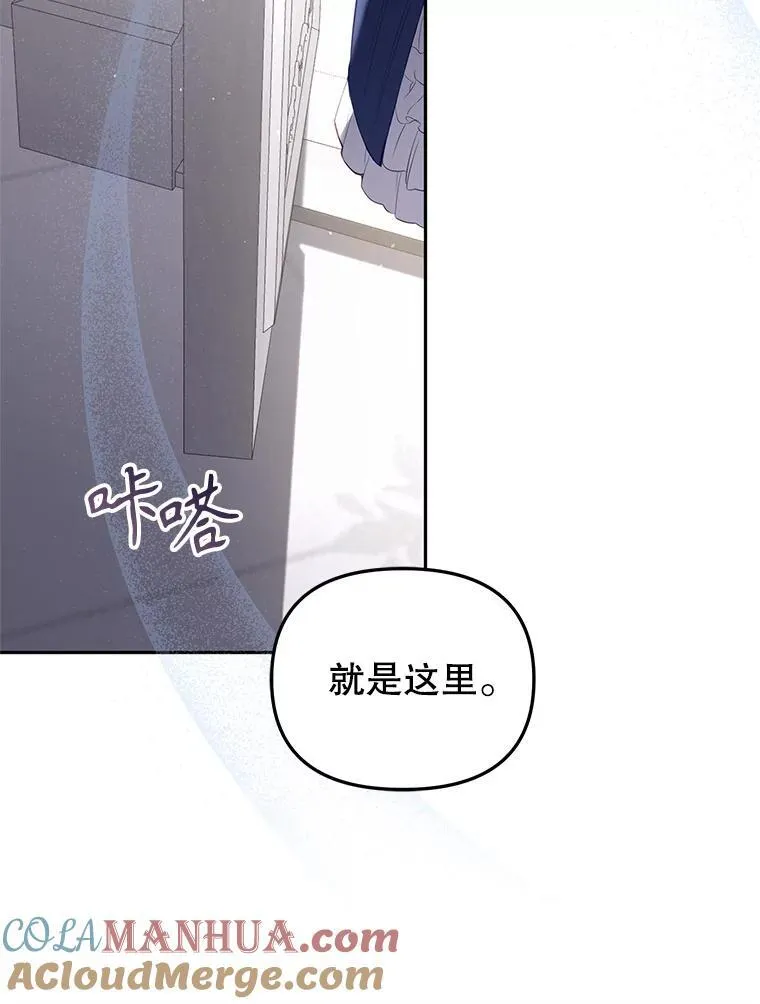 27.父子重逢40
