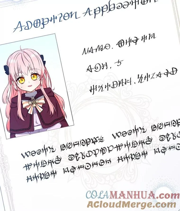 29.散发魔力40