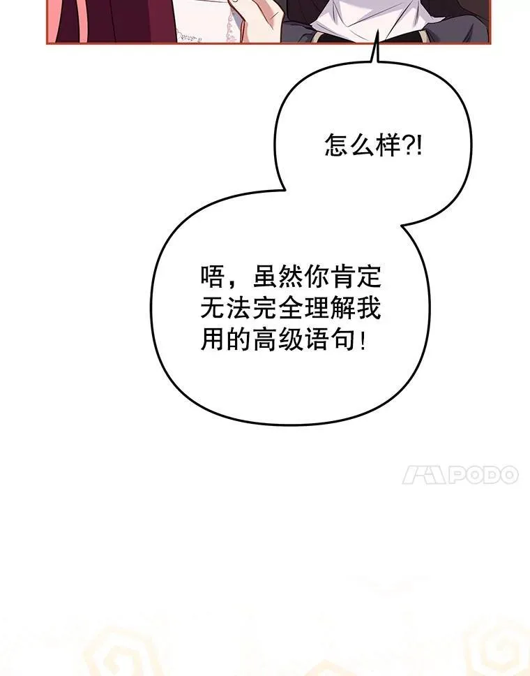32.写信42