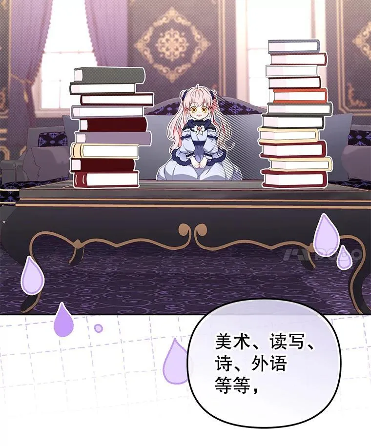 40.道歉53