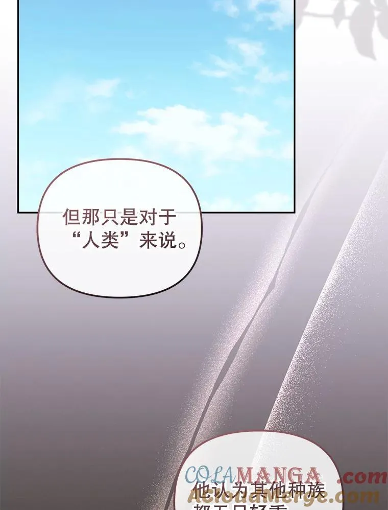 48.放心扔炸弹96
