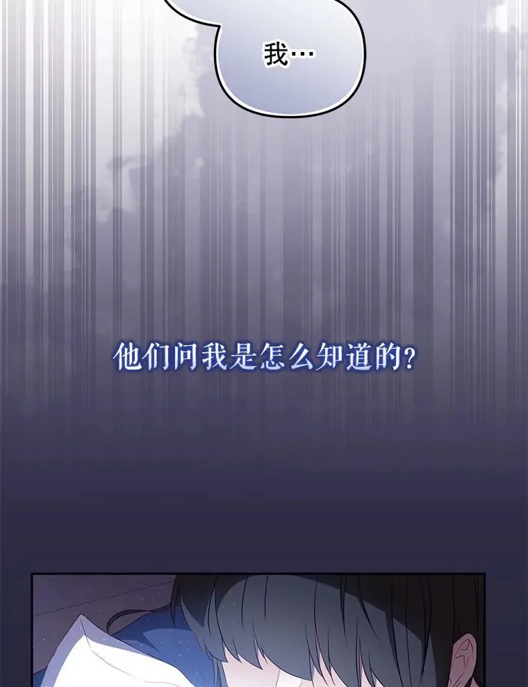 37.多亏了你71