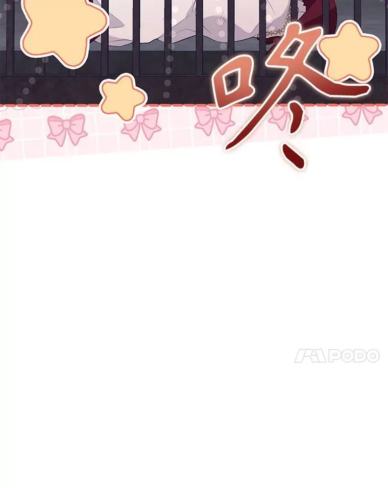 30.被绑架39