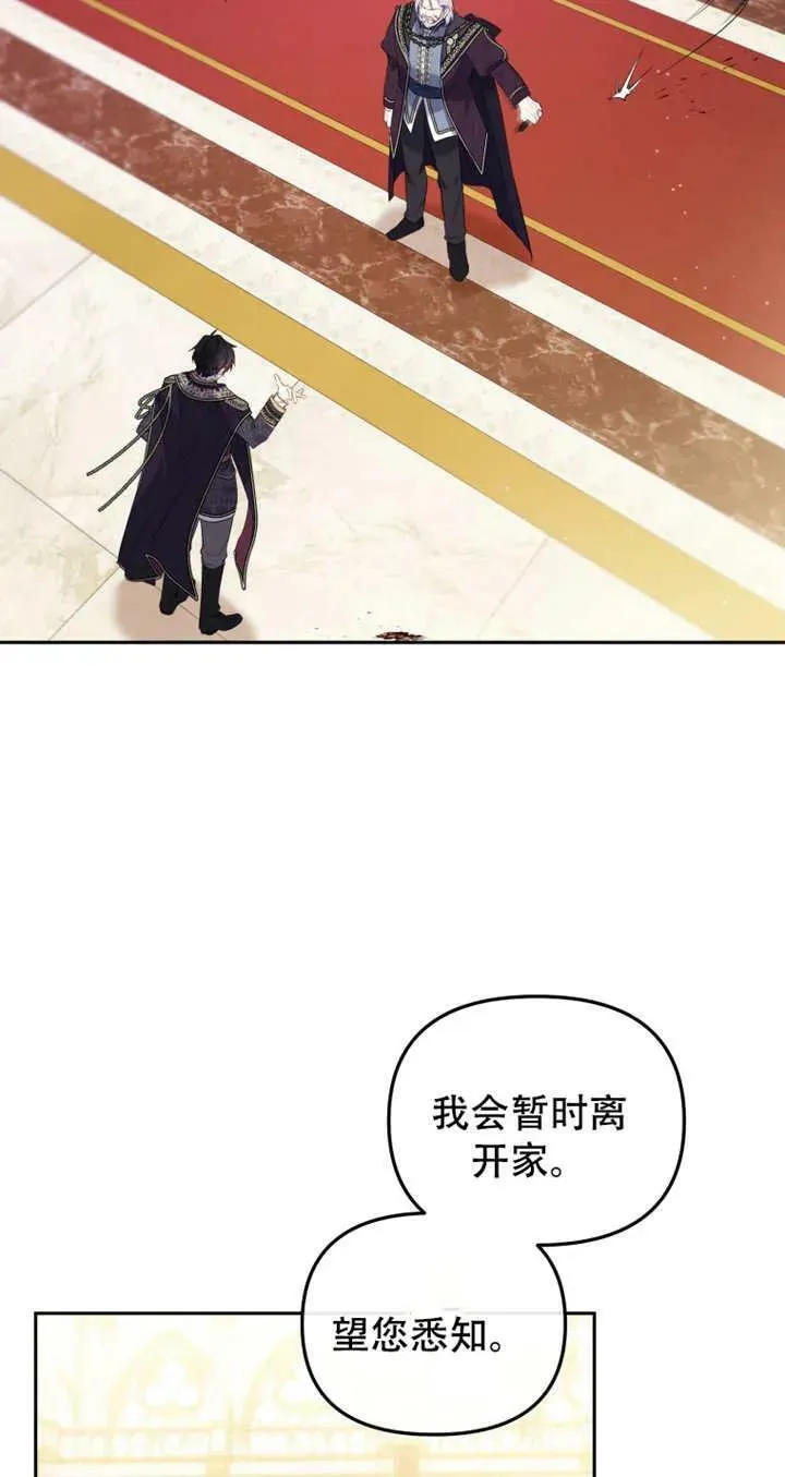 第15话26