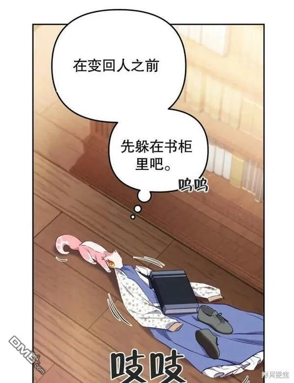 第1话206
