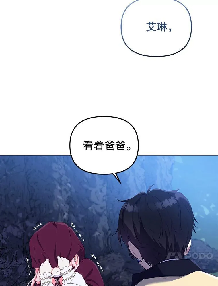 35.思女心切87