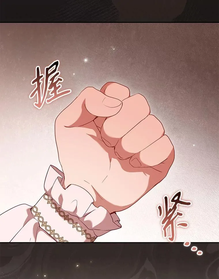 32.写信26