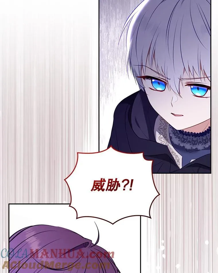 26.三人行36
