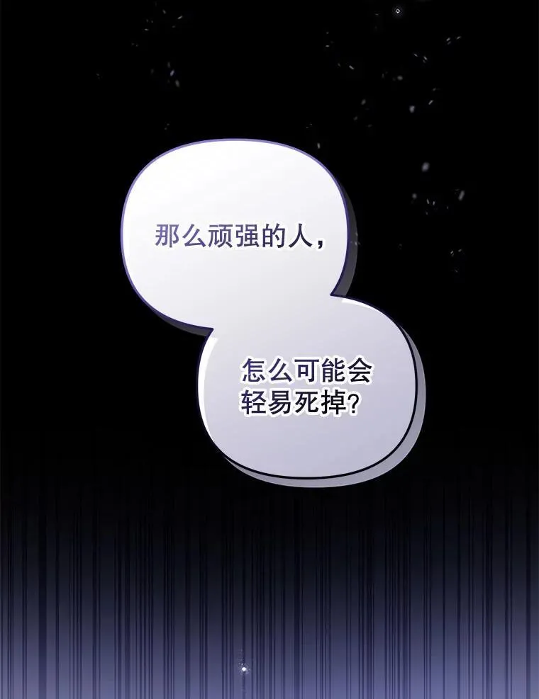 37.多亏了你14