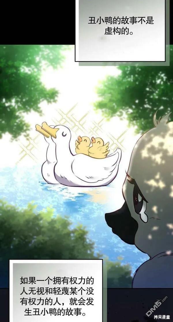 第4话25