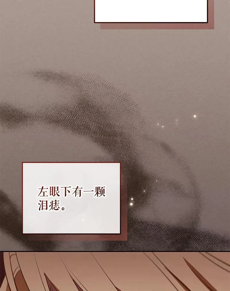 30.被绑架125