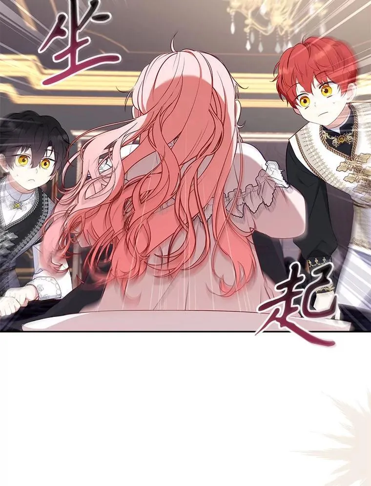 37.多亏了你35