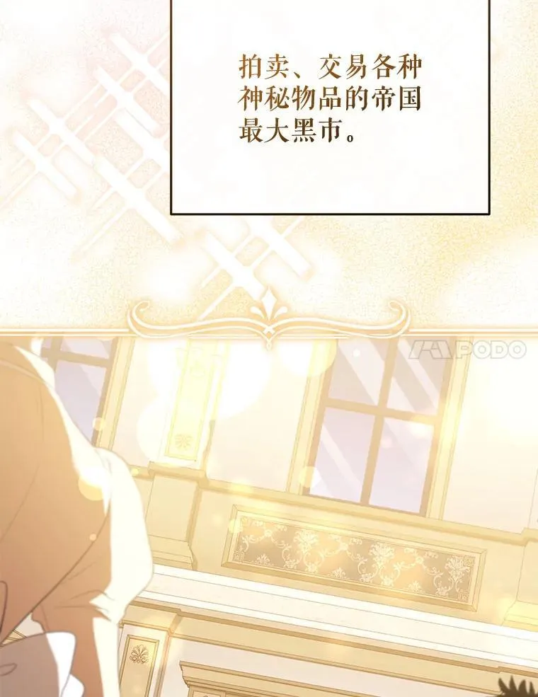30.被绑架26