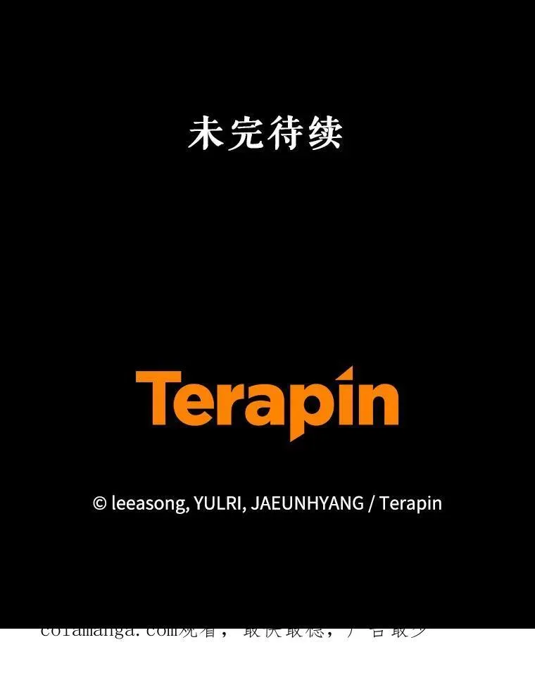28.特别的提议130