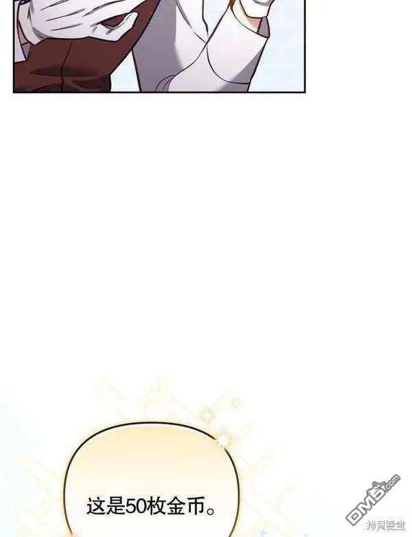 第6话89