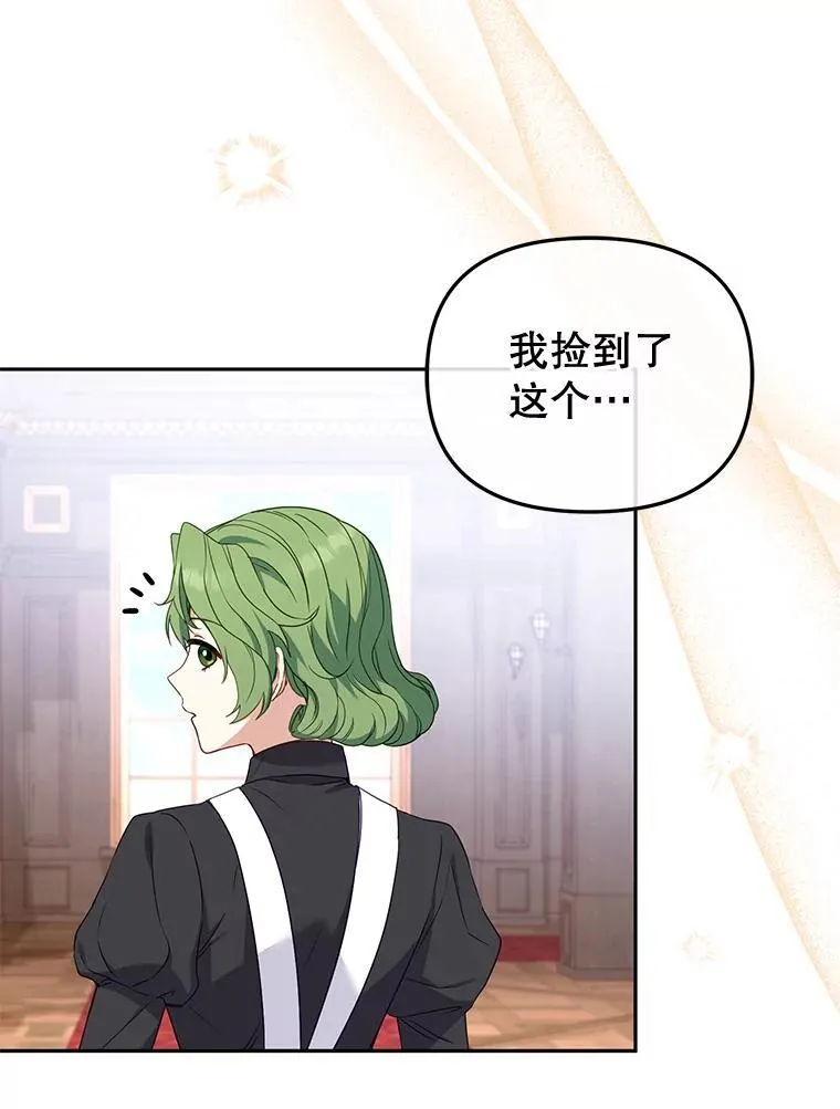 46.同意进宫7