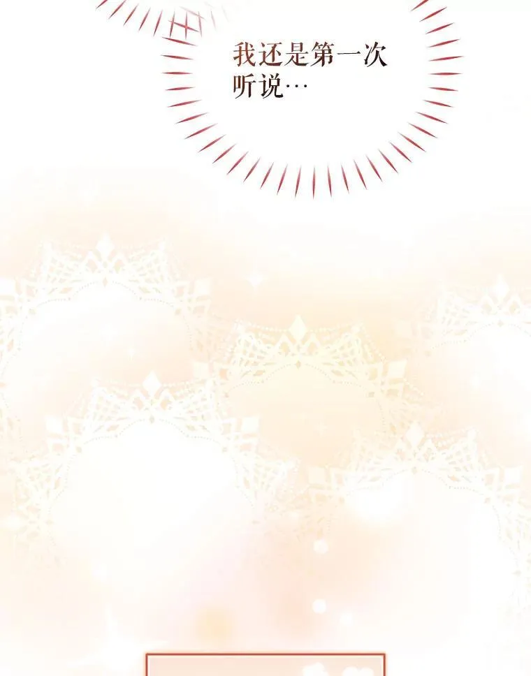 32.写信35