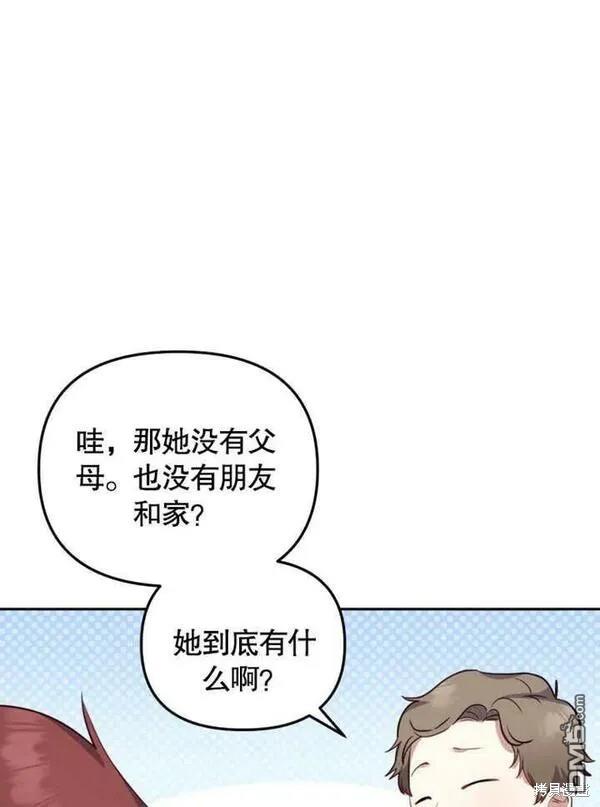 第3话127