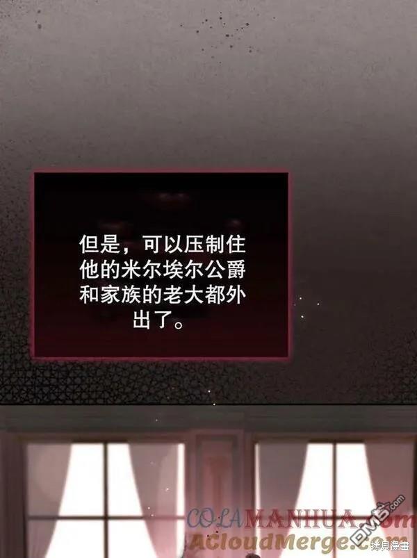 第10话36