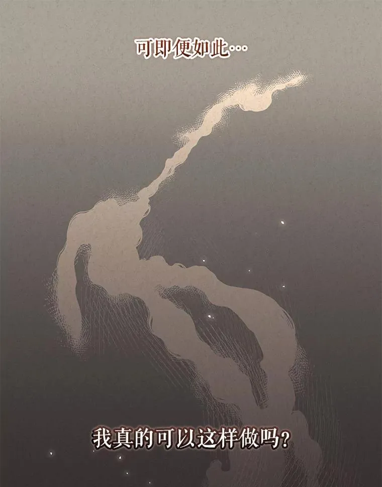 32.写信23