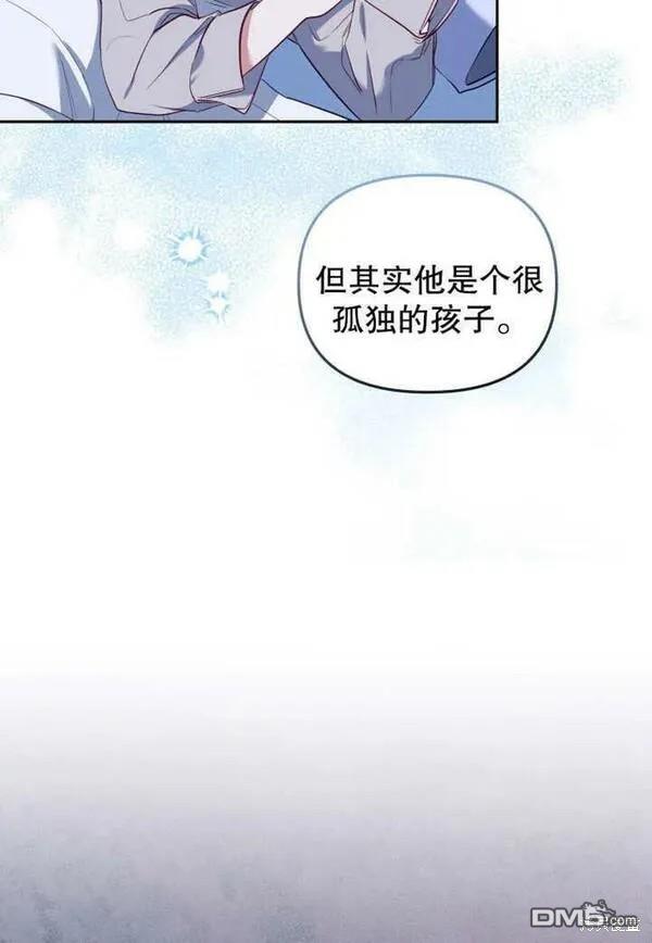 第18话9