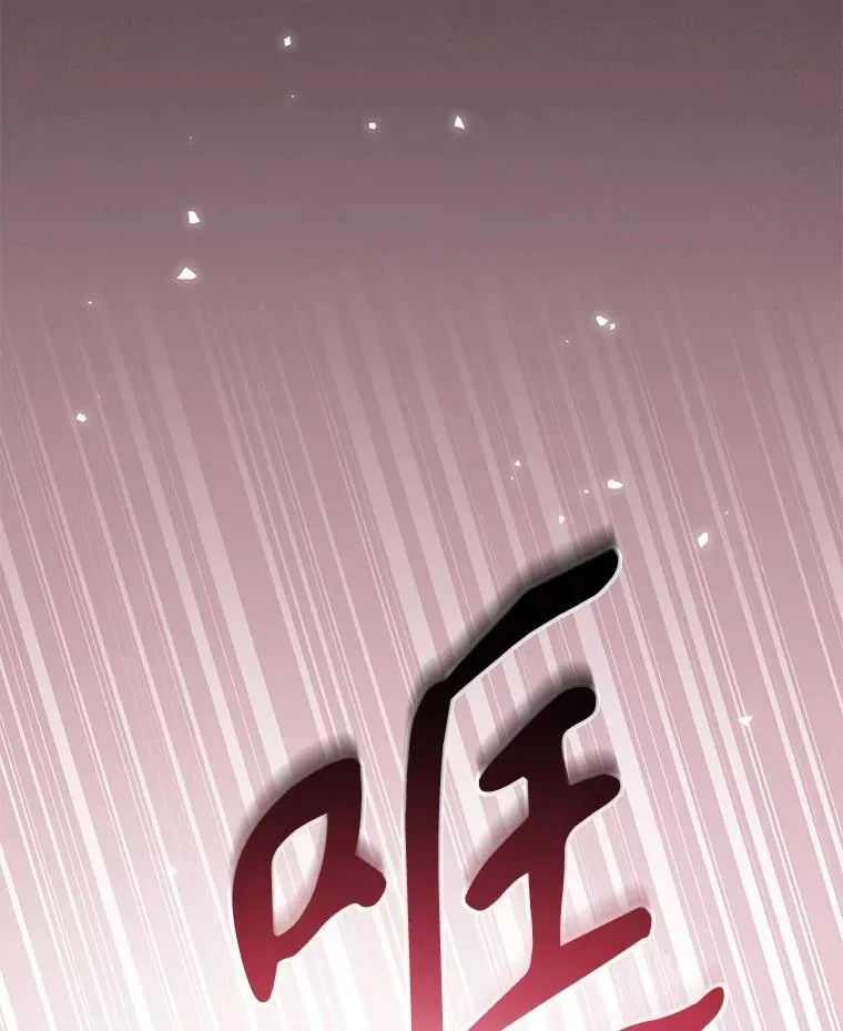 41.被暗杀75