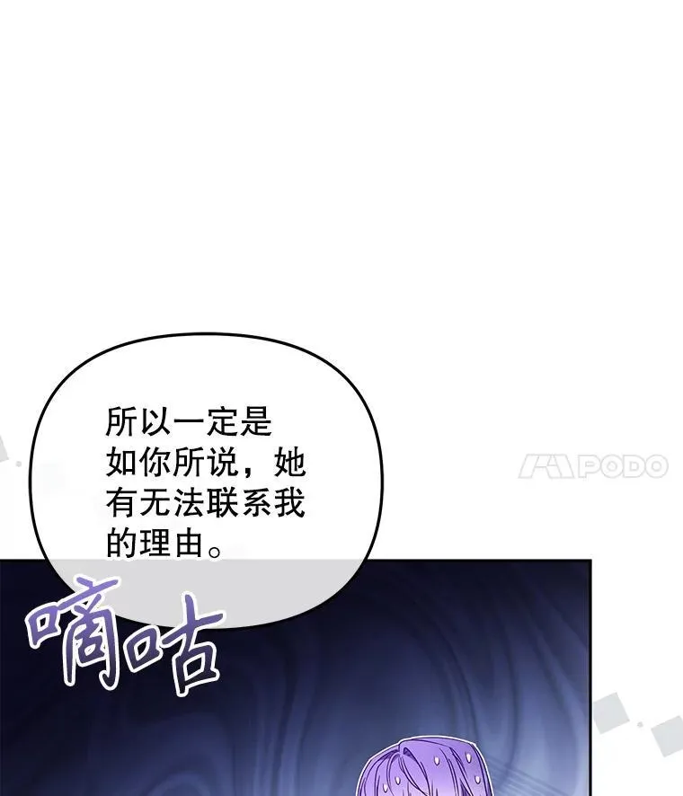 48.放心扔炸弹43