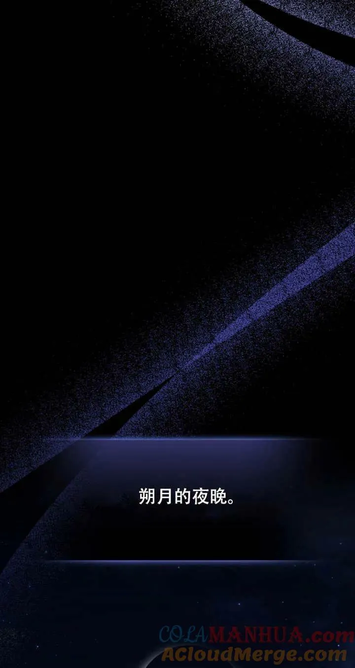 第14话28