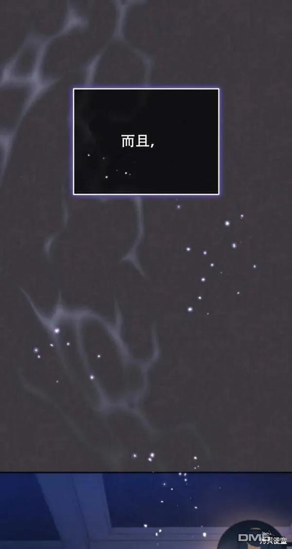 第11话13