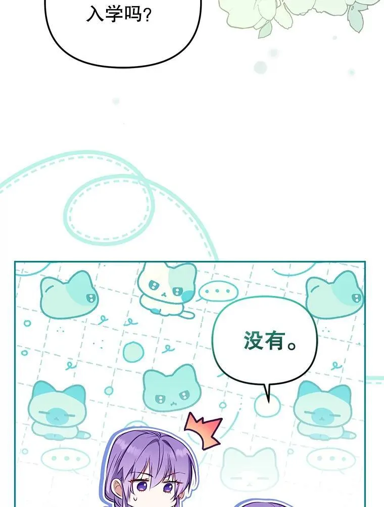 48.放心扔炸弹11