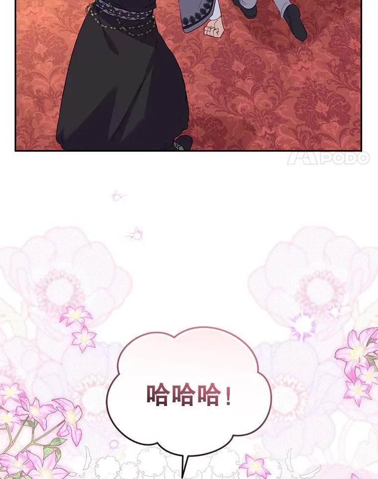 39.祖父的质问97