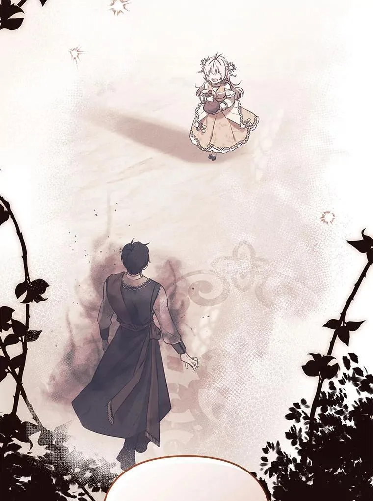 36.少家主之令25