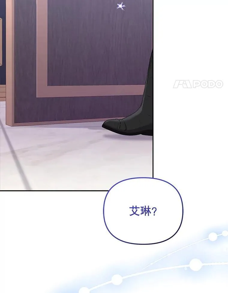 44.大胃王3