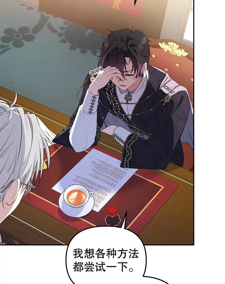 35.思女心切22