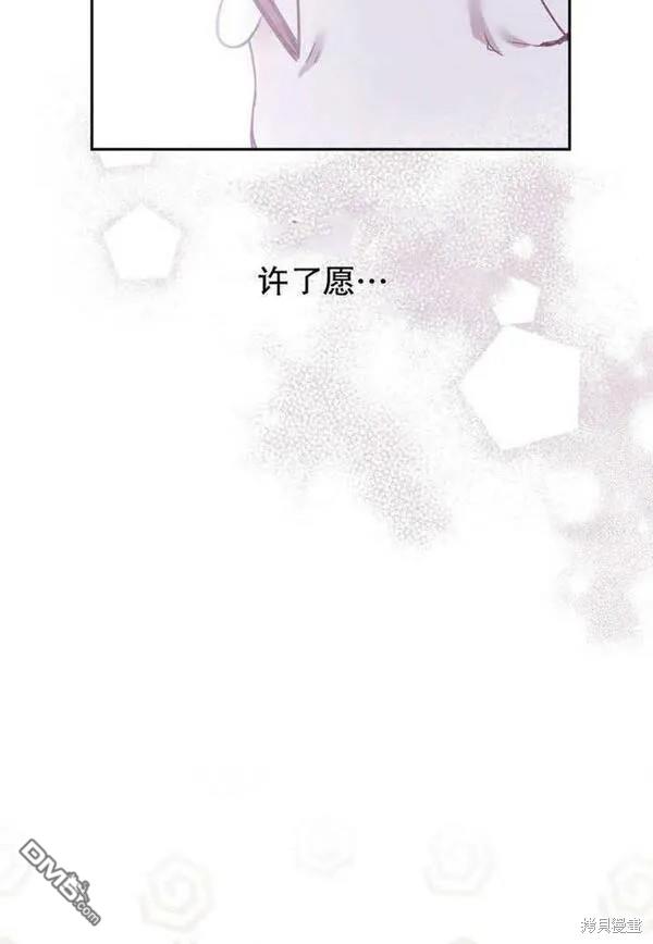 第18话93