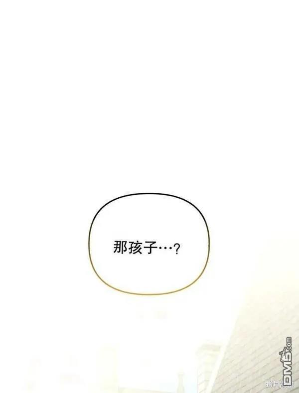 第10话119