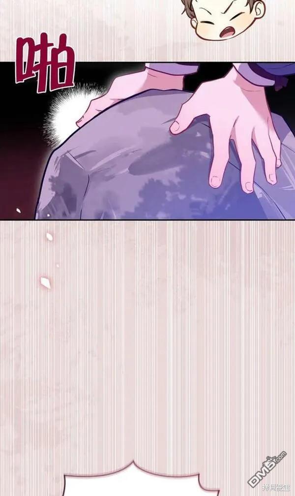 第4话10