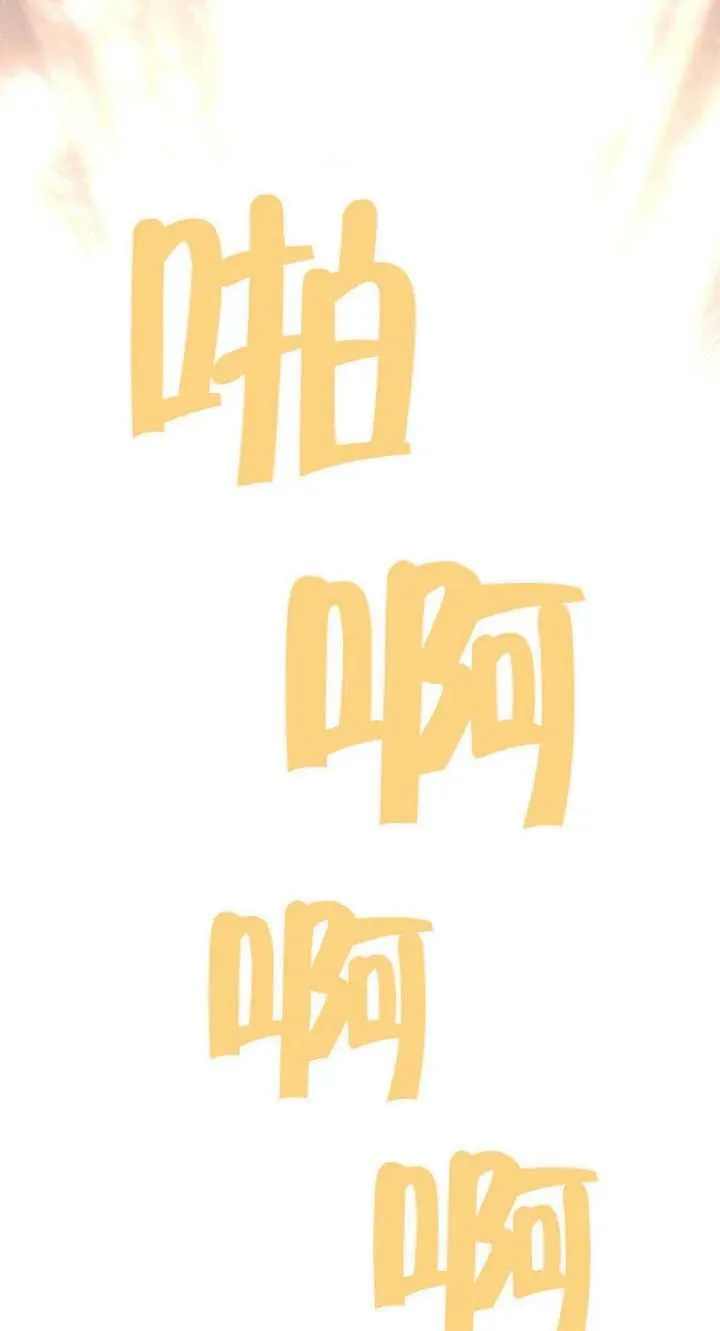 第14话89