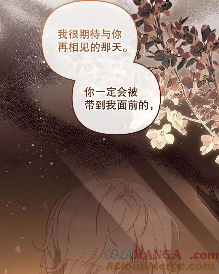 41.被暗杀96