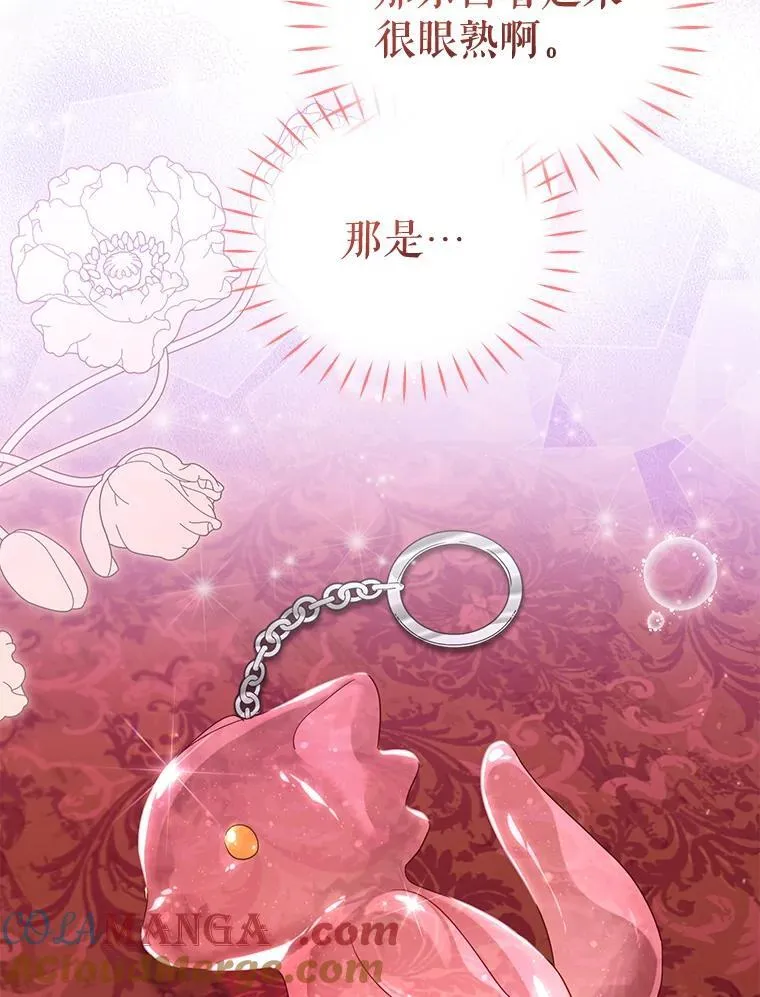 46.同意进宫4