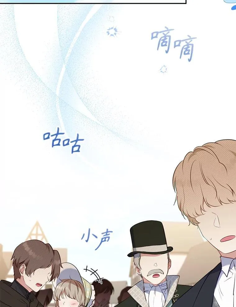 26.三人行106