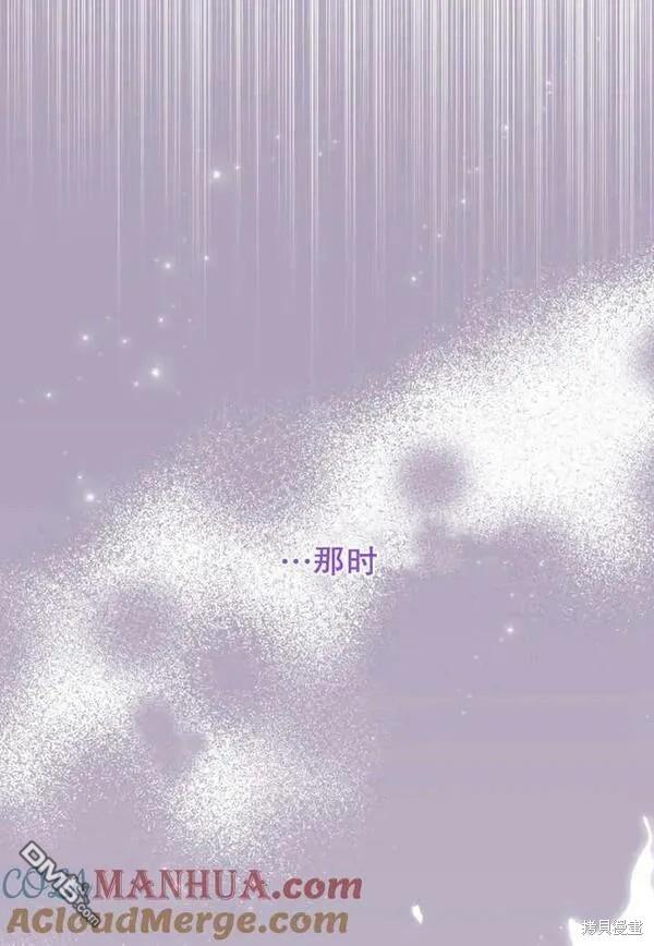 第18话20
