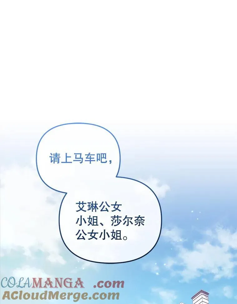 48.放心扔炸弹64
