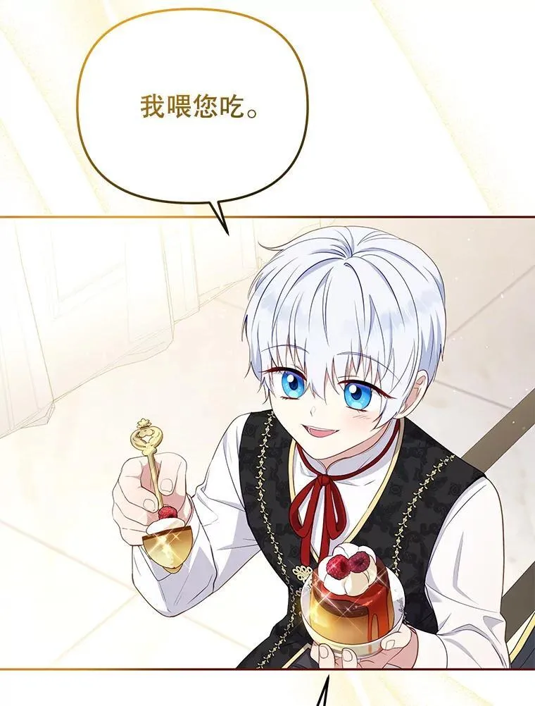 51.家庭教师2