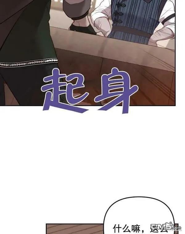 第22话114