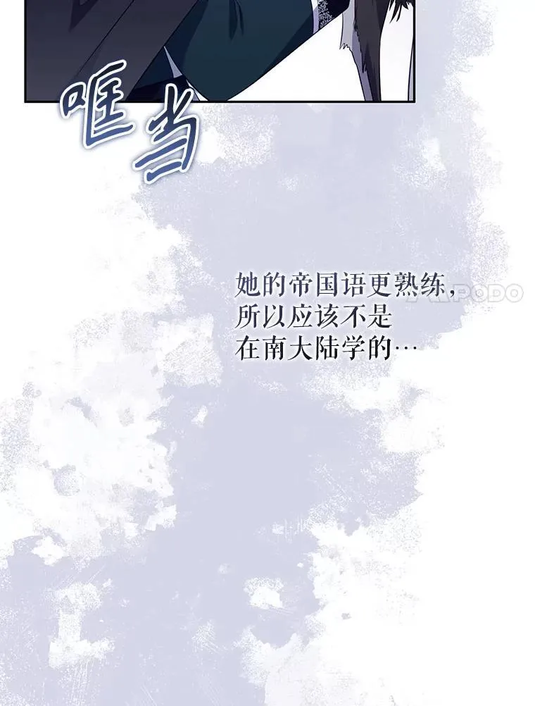 30.被绑架13