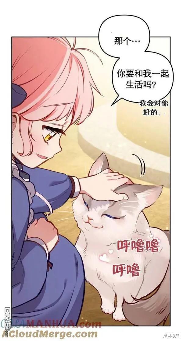 第4话40