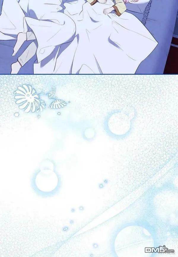 第21话45