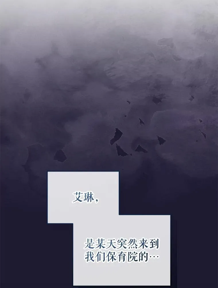 30.被绑架7